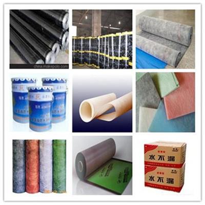 APP改性瀝青防水卷材 現代建筑防水卷材產品制造技術與應用